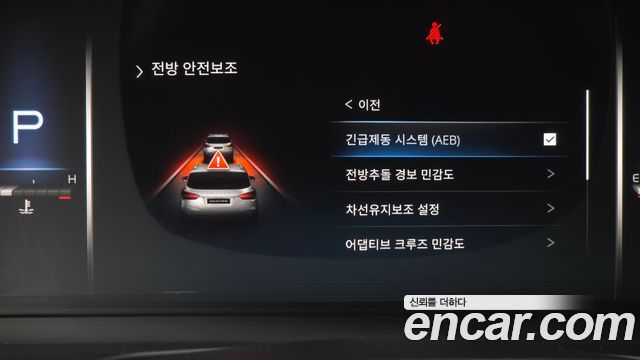 KG Mobility Rexton 2021 — photo 34