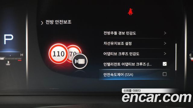 KG Mobility Rexton 2021 — photo 35