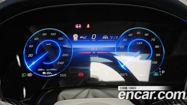 Mercedes-Benz EQE 2023 — photo 11