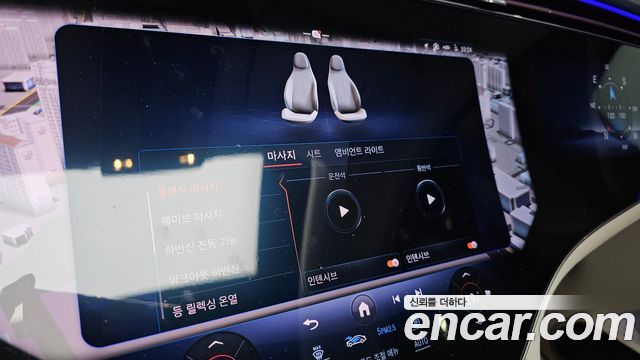 Mercedes-Benz EQE 2023 — photo 24