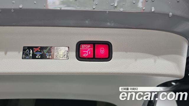 Mercedes-Benz EQE 2023 — photo 38