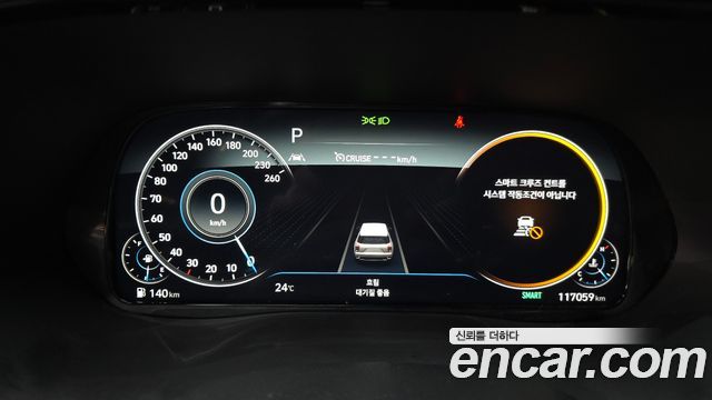 Hyundai Palisade 2022 — photo 11