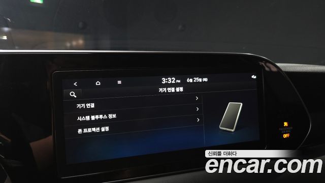 Hyundai Palisade 2022 — photo 23