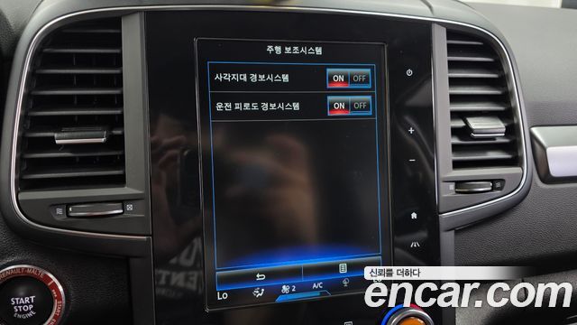 Renault Korea QM6 2020 — photo 21