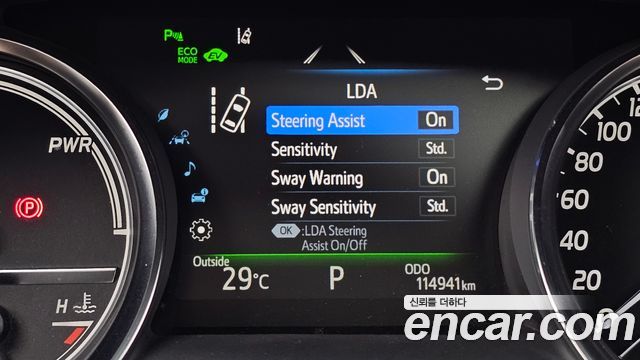 Toyota Camry 2018 — photo 19