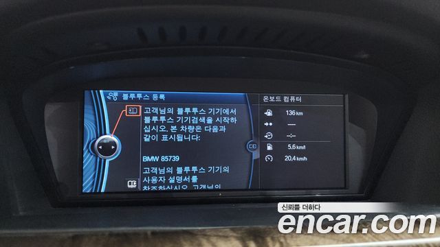 BMW 3-Series 2009 — photo 14