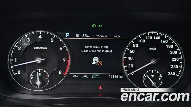 Genesis G90 2019 — photo 8