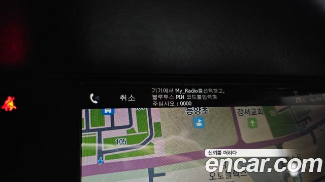 Renault Korea SM7 2017 — photo 27