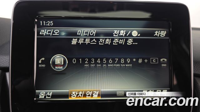 Mercedes-Benz B-Class 2015 — photo 15