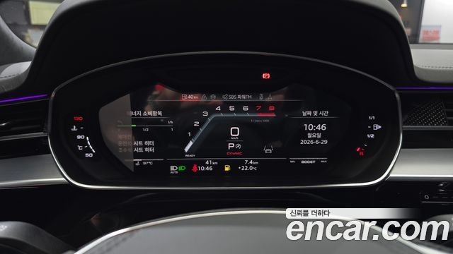 Audi S8 2025 — photo 11