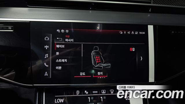 Audi S8 2025 — photo 24