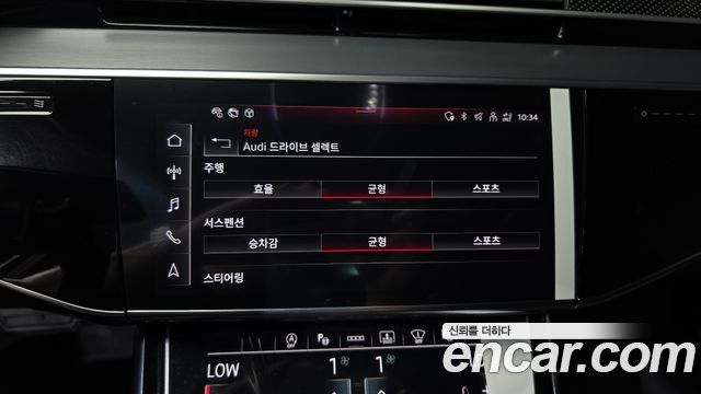 Audi S8 2025 — photo 25