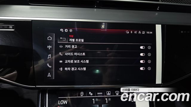 Audi S8 2025 — photo 26