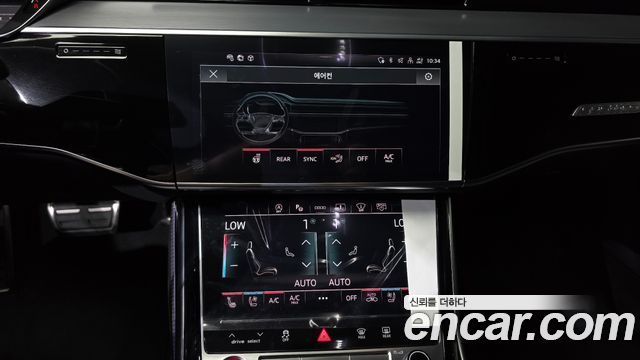 Audi S8 2025 — photo 33
