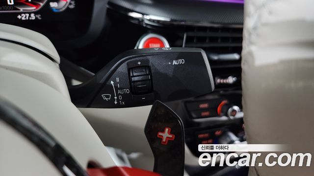 BMW M5 2020 — photo 26
