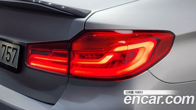 BMW M5 2020 — photo 9