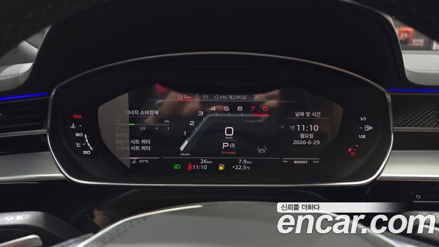 Audi S8 2025 — photo 11