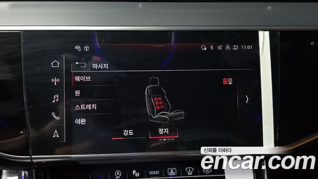 Audi S8 2025 — photo 26