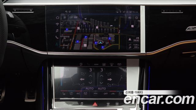 Audi S8 2025 — photo 32