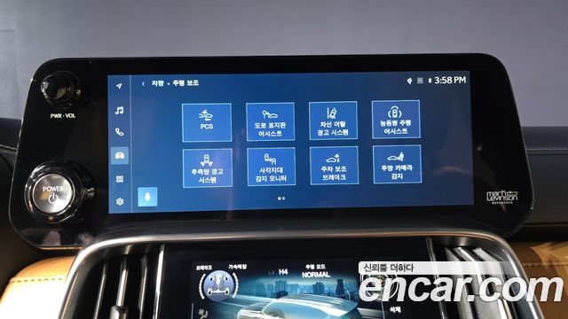 Lexus LX 2025 — photo 25