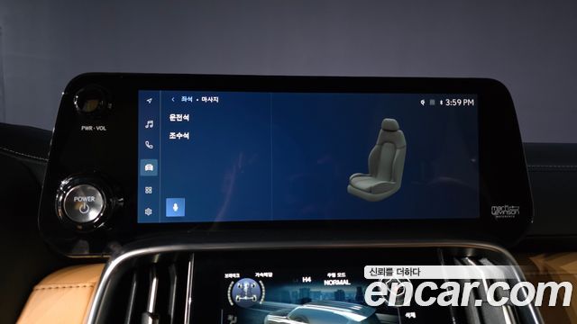 Lexus LX 2025 — photo 26