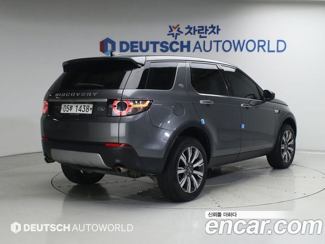 Land Rover Discovery Sport 2019 — photo 2