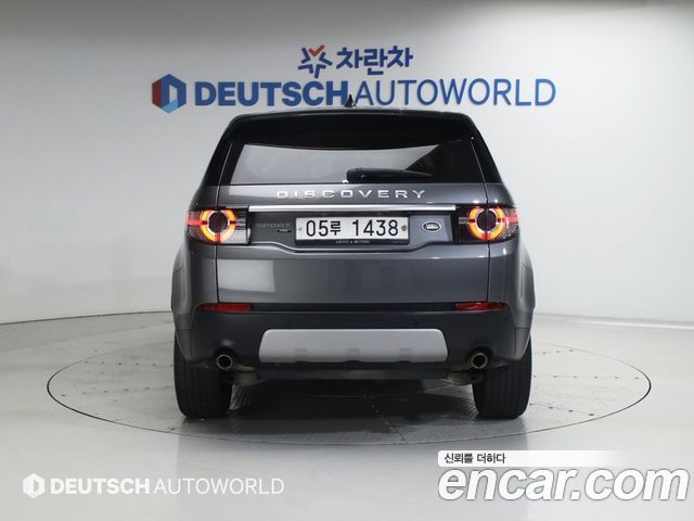 Land Rover Discovery Sport 2019 — photo 4