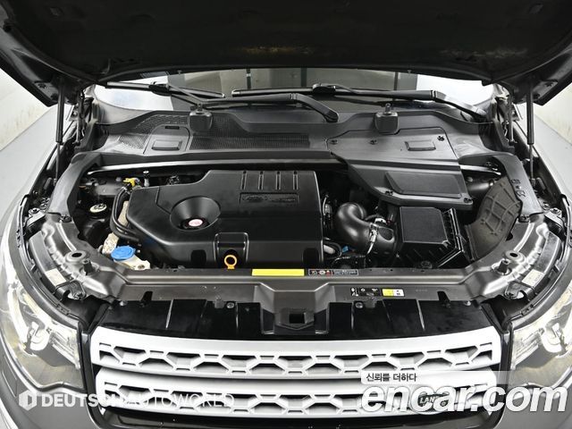 Land Rover Discovery Sport 2019 — photo 6
