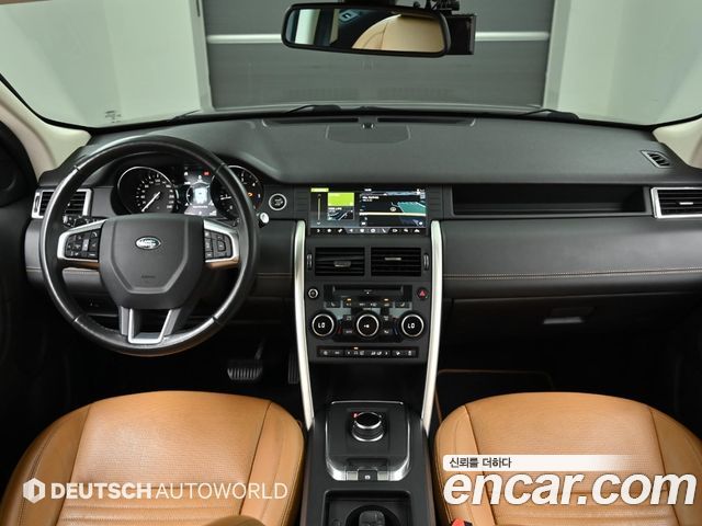 Land Rover Discovery Sport 2019 — photo 7