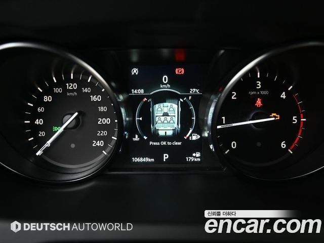 Land Rover Discovery Sport 2019 — photo 8