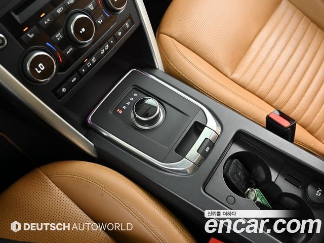 Land Rover Discovery Sport 2019 — photo 9