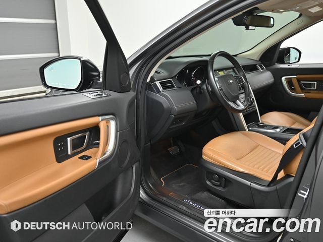 Land Rover Discovery Sport 2019 — photo 11