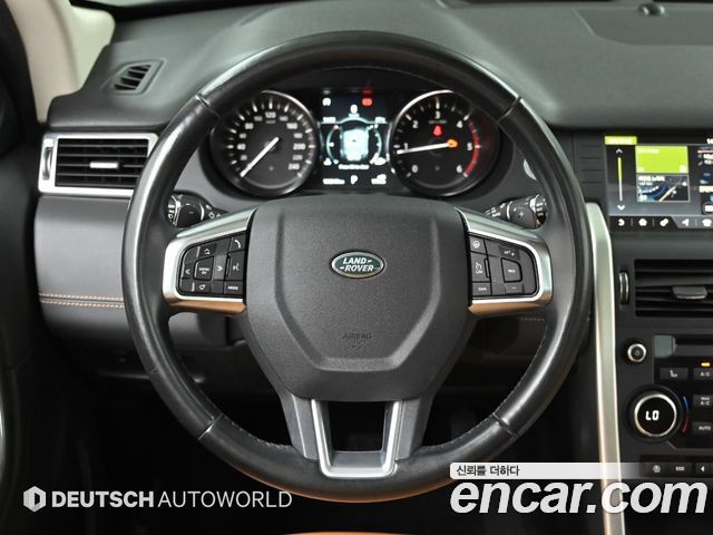 Land Rover Discovery Sport 2019 — photo 13