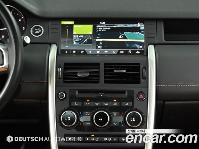 Land Rover Discovery Sport 2019 — photo 14