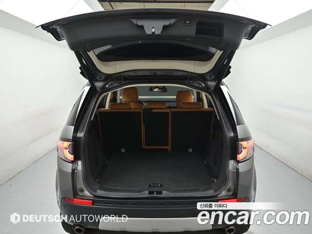 Land Rover Discovery Sport 2019 — photo 19