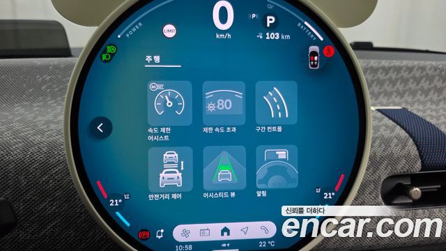 Mini Cooper 2024 — photo 30