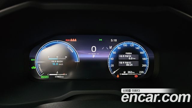 Toyota RAV4 2024 — photo 8