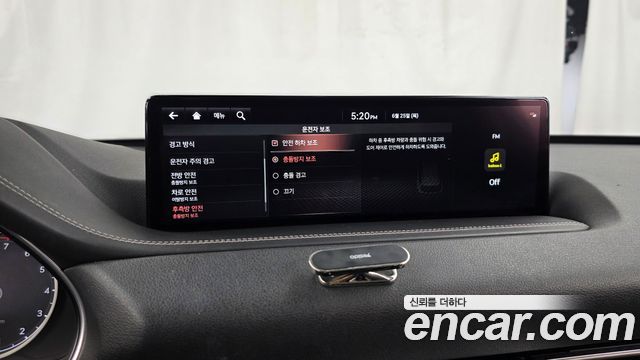 Genesis GV80 2020 — photo 22
