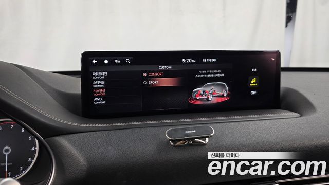 Genesis GV80 2020 — photo 33