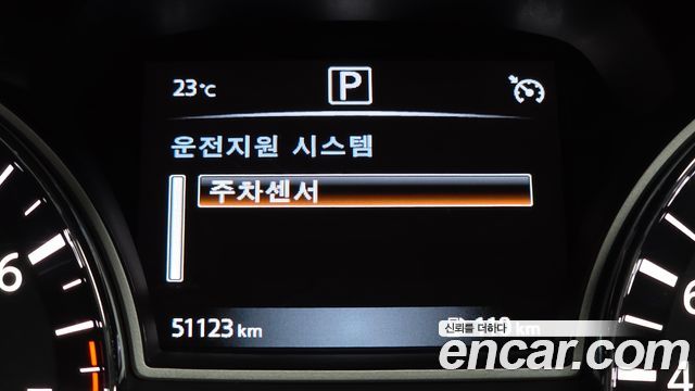 Nissan Altima 2018 — photo 33