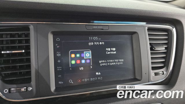 Kia Canival 2019 — photo 16