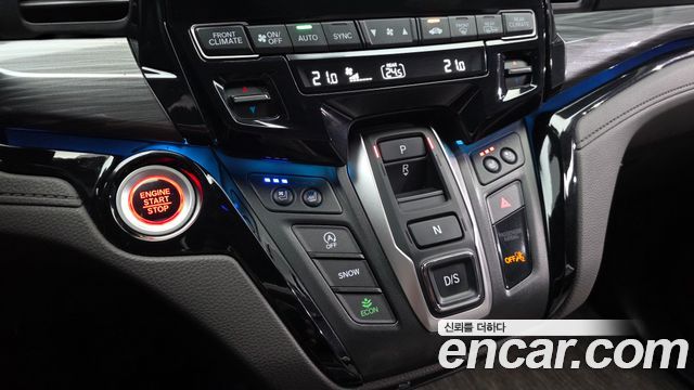 Honda Odyssey 2023 — photo 12