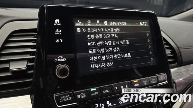 Honda Odyssey 2023 — photo 27