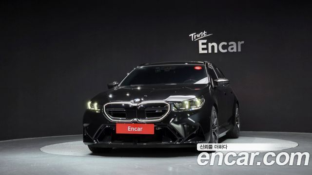 BMW M5 2026 — photo 3