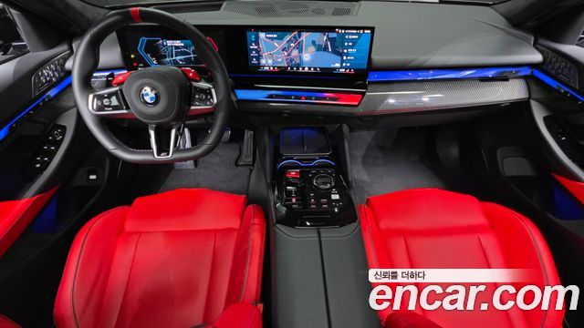 BMW M5 2026 — photo 7