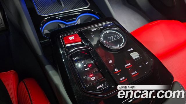 BMW M5 2026 — photo 9