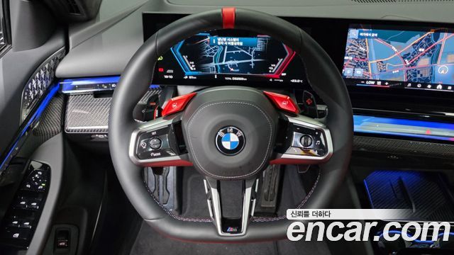 BMW M5 2026 — photo 13