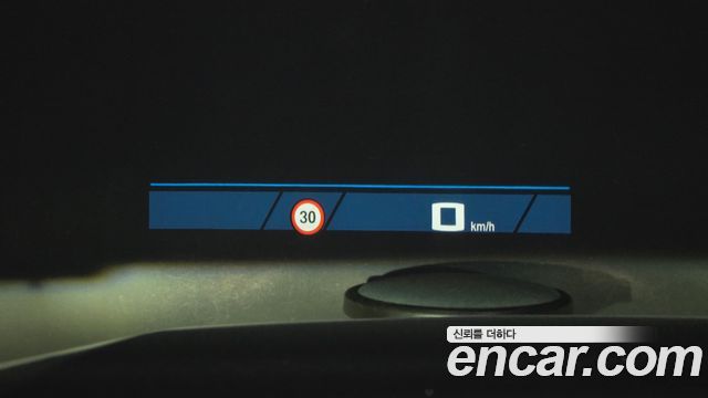 BMW M5 2026 — photo 17