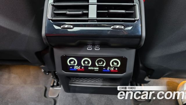 BMW M5 2026 — photo 19