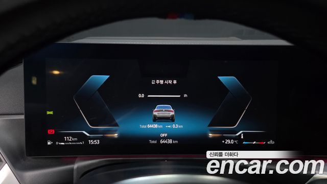 BMW 4-Series 2024 — photo 11